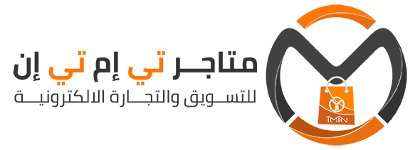 مركز المساعدة خدمة العملاء TMTN